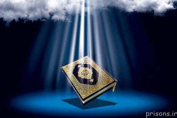 آغاز تفسیر سوره مبارکه الحاقه در رادیو معارف