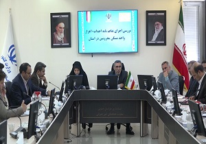 آغاز ساخت ده هزار واحد مسکونی در خراسان جنوبی