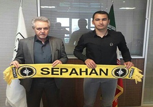 تمدید قرارداد مدافع فصل گذشته تیم فوتبال سپاهان  با این تیم