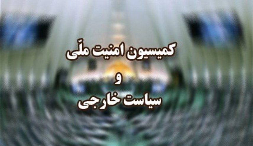 انتخابات هیأت رئیسه کمیسیون امنیت به جلسات آینده موکول شد
