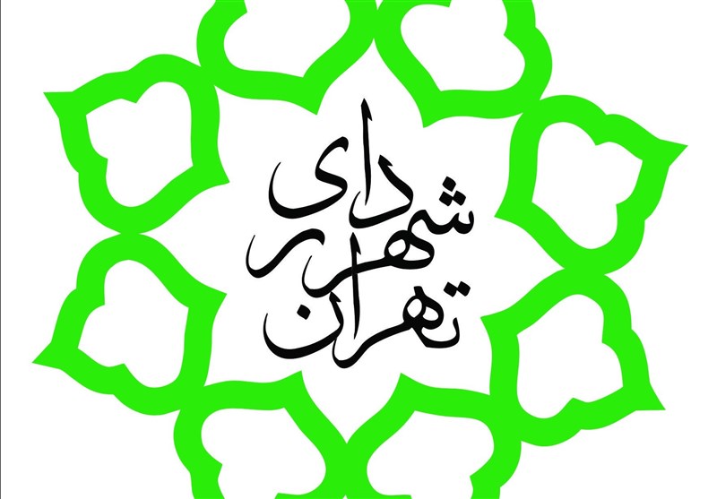 فعالیت&zwnj;های متنوع با استفاده از ظرفیت NGO&zwnj;ها و کانون&zwnj;های محیط زیستی در منطقه ۱۳