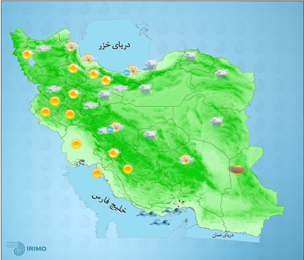 رگبار و رعد و برق در شمال کشور/احتمال و گرد و خاک محلی در جنوب غرب کشور و ایلام رگبار و رعد و برق در شمال کشور/احتمال و گرد و خاک محلی در جنوب غرب کشور و ایلام