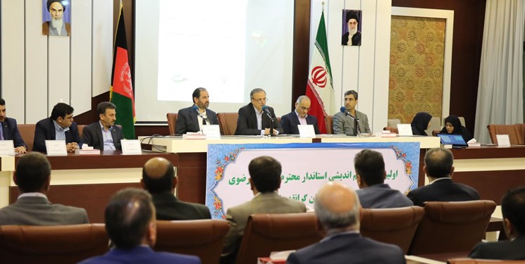 سیاست ما توسعه همکاری‌های اقتصادی با افغانستان است