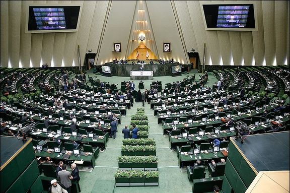 انتخاب چهارمین هیات رییسه مجلس/ لاریجانی باز هم رئیس می&zwnj;شود؟