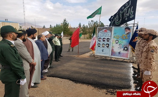 گرامیداشت سالروز فتح خرمشهر در زیرکوه+ تصاویر