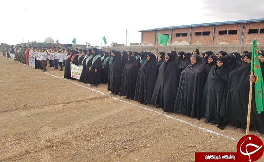 گرامیداشت سالروز فتح خرمشهر در زیرکوه+ تصاویر