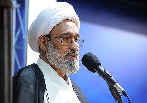 مراسم گرامیداشت سالروز تاسیس مسجد مقدس جمکران