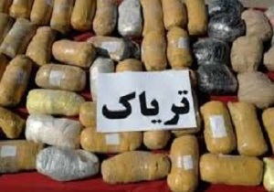 کشف ۳۳۷ کیلو تریاک در یک عملیات مشترک پلیسی