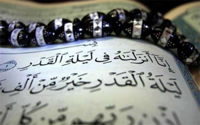 تاخیر ساعت کار ادارات در روزهای ۱۹ و ۲۳ رمضان