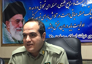 مسئول محیط زیست فسا برکنار شد