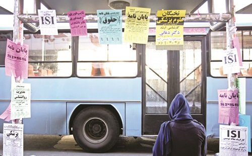 فروش مدارک دانشگاهی به صورت علنی/ پلی که دانش را به صنعت متصل می&zwnj;کند
