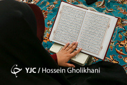 محفل انس با قرآن در اراک