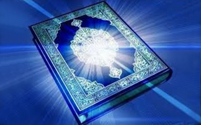 برگزاری  همزمان ۱ مراسم و  ۳ نمایشگاه  