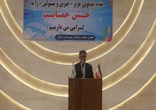 جمع آوری بیش از ۳ میلیارد ریال کمک&zwnj;های نقدی در جشن گلریزان دزفول