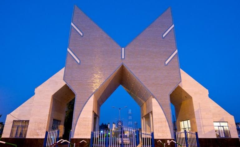 بیش از ۳۰۰ عضو هیات علمی در دانشگاه آزادسیستان و بلوچستان فعالیت می&zwnj;کنند