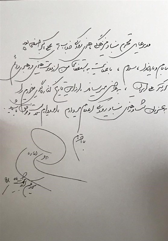 استعفا&zwnj;های پیاپی به نشانه اعتراض / از کناره گیری مدیر دفتر موسیقی تا مدیر روابط عمومی