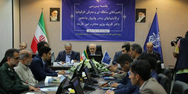 نمایندگی کنسولگری پاکستان در چابهار راه اندازی شود