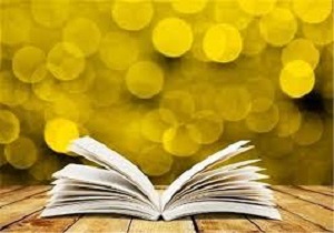 انتشار کتاب آثار ملی آبادان و خرمشهر