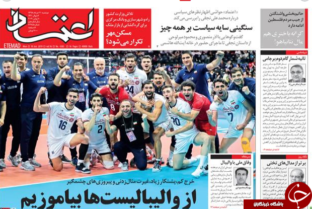دیپلماسی ماس مالی برجام/ ۱۰ راه اداره کشور بدون نفت