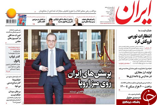 دیپلماسی ماس مالی برجام/ ۱۰ راه اداره کشور بدون نفت