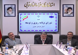 شناسه دار شدن ۲۷۰۰ روستای خراسان جنوبی
