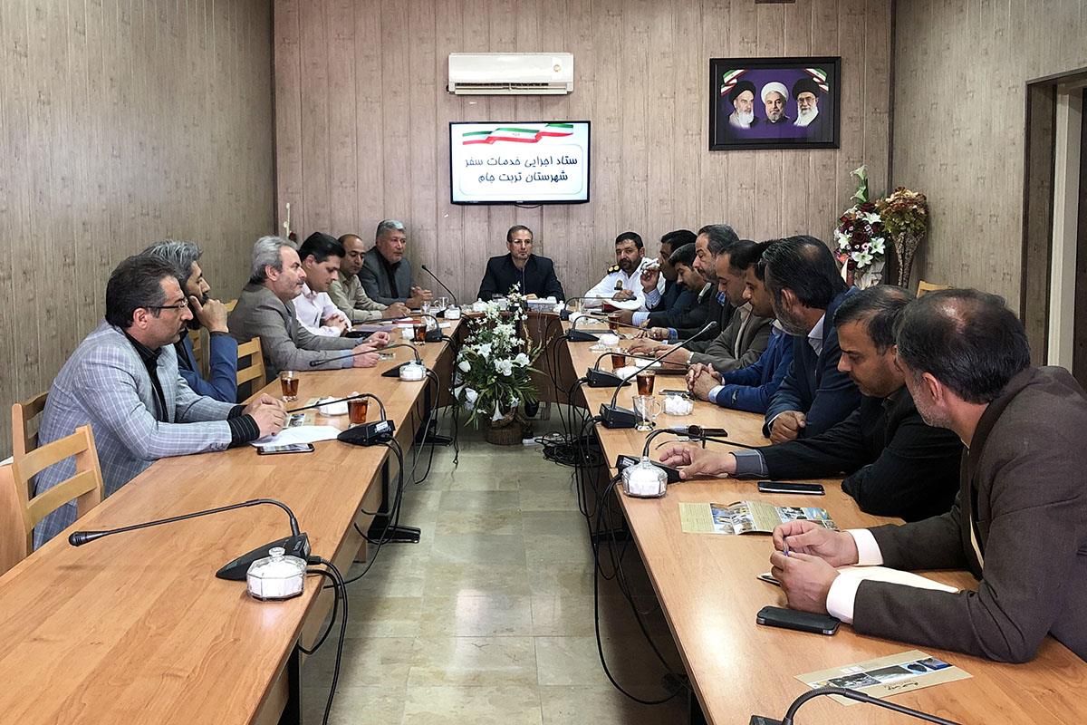 ضرورت توجه به پتانسیل و ظرفیتهای تربت جام در حوزه گردشگری ضرورت توجه به پتانسیل و ظرفیتهای تربت جام در حوزه گردشگری