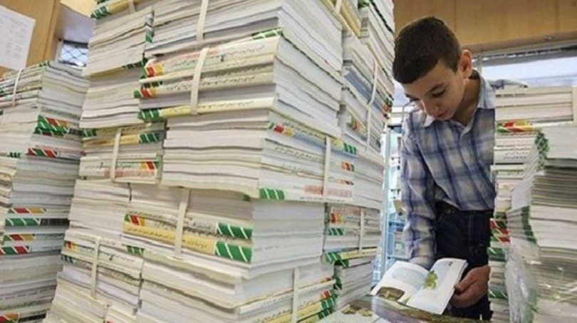ورود ۳ میلیون و ۲۱۹ هزار جلد کتاب درسی به خراسان رضوی