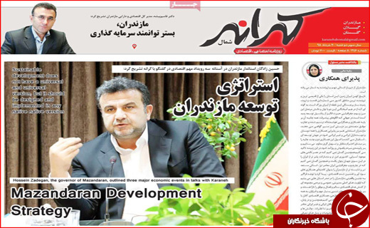 نسخه اداره کشور بدون نفت/ تولید کنندگان زیر فشار مضاعف/ گردشگری را قربانی نکنید!