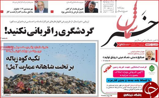 نسخه اداره کشور بدون نفت/ تولید کنندگان زیر فشار مضاعف/ گردشگری را قربانی نکنید!