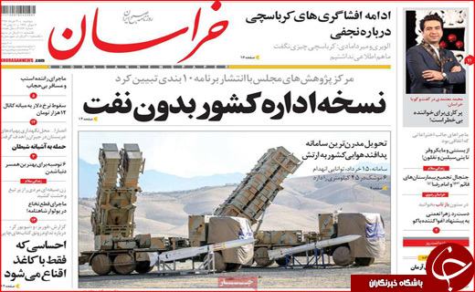 نسخه اداره کشور بدون نفت/ تولید کنندگان زیر فشار مضاعف/ گردشگری را قربانی نکنید!