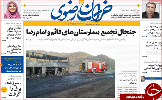 نسخه اداره کشور بدون نفت/ تولید کنندگان زیر فشار مضاعف/ گردشگری را قربانی نکنید!