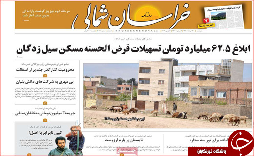 نسخه اداره کشور بدون نفت/ تولید کنندگان زیر فشار مضاعف/ گردشگری را قربانی نکنید!