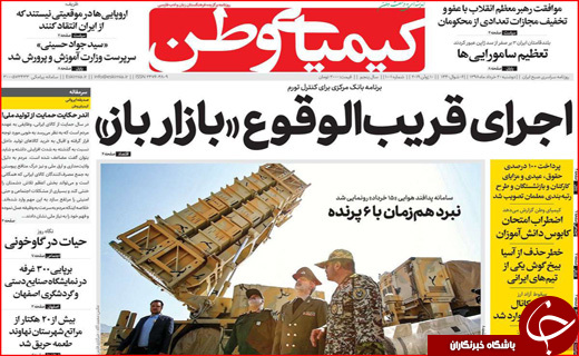 نسخه اداره کشور بدون نفت/ تولید کنندگان زیر فشار مضاعف/ گردشگری را قربانی نکنید!