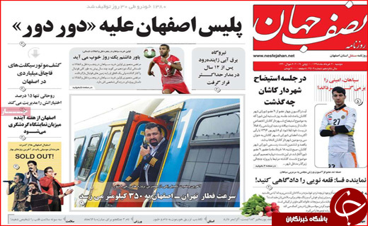 نسخه اداره کشور بدون نفت/ تولید کنندگان زیر فشار مضاعف/ گردشگری را قربانی نکنید!