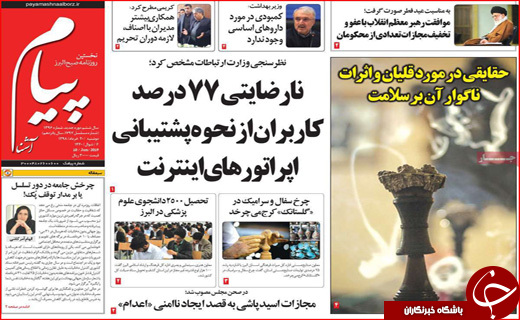 نسخه اداره کشور بدون نفت/ تولید کنندگان زیر فشار مضاعف/ گردشگری را قربانی نکنید!