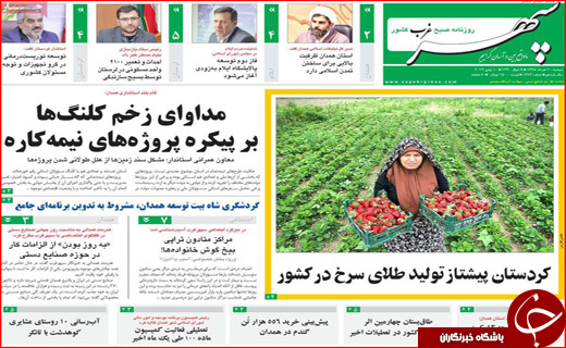 نسخه اداره کشور بدون نفت/ تولید کنندگان زیر فشار مضاعف/ گردشگری را قربانی نکنید!