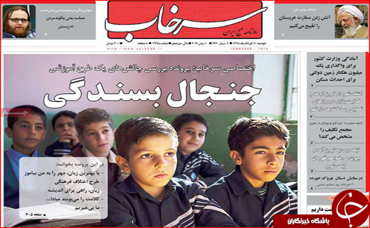 نسخه اداره کشور بدون نفت/ تولید کنندگان زیر فشار مضاعف/ گردشگری را قربانی نکنید!