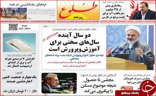 نسخه اداره کشور بدون نفت/ تولید کنندگان زیر فشار مضاعف/ گردشگری را قربانی نکنید!