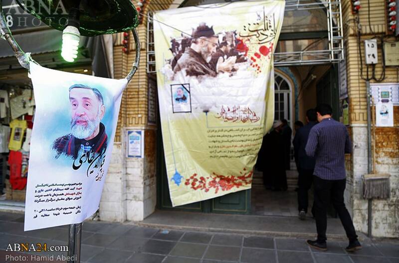 بریدن سر آیت الله غازی در زندان به وسیله داعش + تصاویر
