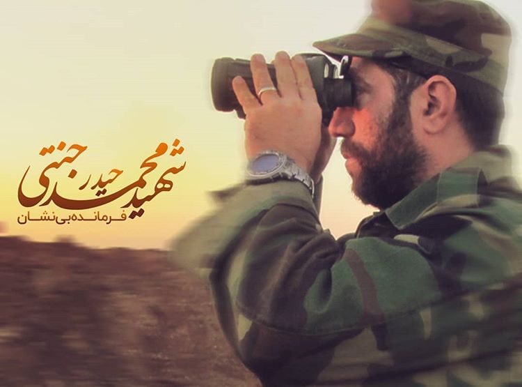 لحظات قبل از شهادت حیدر مدافعان حرم +فیلم