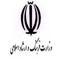 هنرمندان موسیقی خراسان شمالی در قطر هنرنمایی می‌کنند