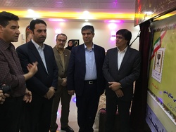 آیین بزرگداشت روزجهانی صنایع دستی در اراک