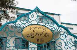 احیای نظام استاد ـ شاگردی رسالت دانشگاه فرشچیان/ نخستین هم‌اندیشی آموزش عالی هنر‌های سنتی برگزار می‌شود