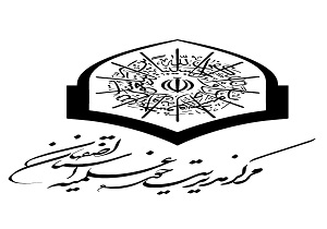 انتشار تعالیم دینی در جامعه، رسالتِ مهم حوزه
