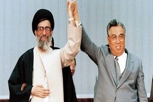 گرامیداشت سالگرد سفر رهبر انقلاب به کره شمالی