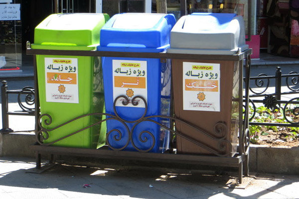 تفکیک ۱۸ درصدی پسماند خشک منطقه ۲۲ در سال ۹۷/ تفکیک پسماند مهم&zwnj;ترین مسئله مدیریت شهری در سال جاری