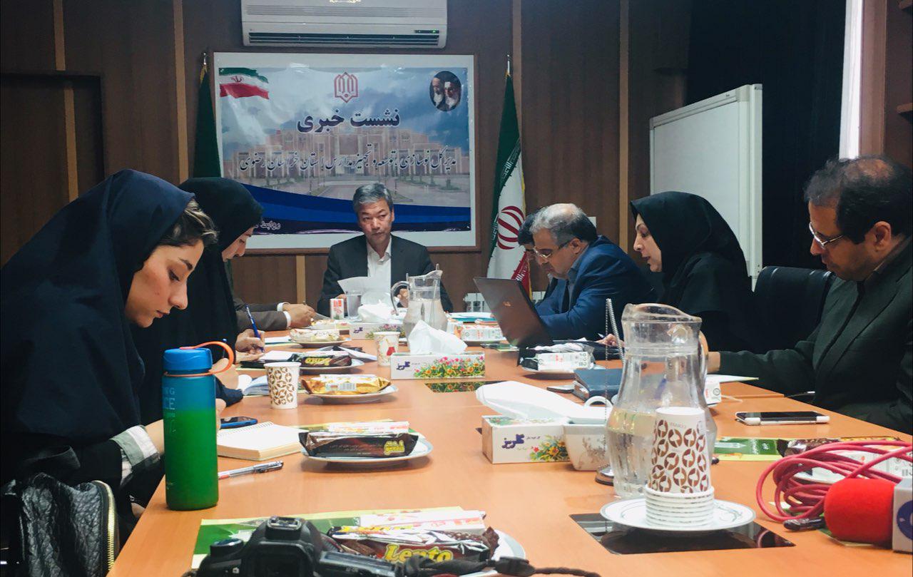 برگزاری بیست و یکمین جشنواره خیرین مدرسه ساز خراسان رضوی