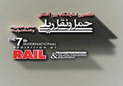 تاکسی‌های اینترنتی در دام طرح جدید شهرداری تهران + صوت