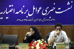 نشست خبری سریال «بوی باران»