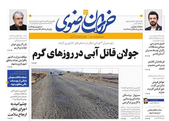 کمک